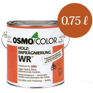 オスモカラー #WR ウォーターレペレント （下塗り剤） [0.75L] osmo オスモ&amp;エーデル...