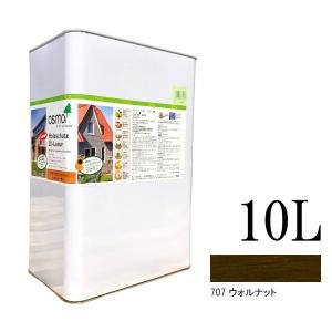 【送料無料】 オスモカラー ウッドステインプロテクター #707 ウォルナット 半透明着色 [10L] osmo オスモ&エーデル｜colour-harmony