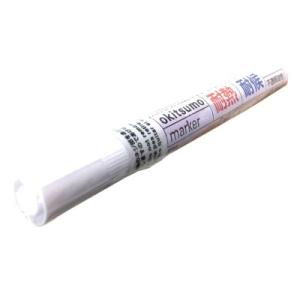 【26年2月製】大日本塗料 シルバートップ 16L 未使用 アルミニウムペイント 1212 シルバートップ DNT(大日本塗料) 油性 耐候 1缶(4L) 【通販
