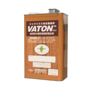 【☆期間限定☆はけ付き】 バトン #515 レッドオーク 半透明着色 [3kg] 大谷塗料 VATON｜colour-harmony