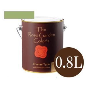 The Rose Garden Color's ローズガーデンカラーズ 083フヌイユ [0.8L] ニッペホーム・水性塗料・ペンキ・木部用｜colour-harmony
