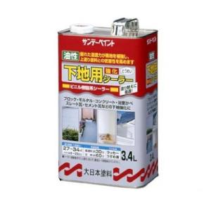 エスケー マイルドボーセイ [4kgセット] エスケー化研・SK化研・二液