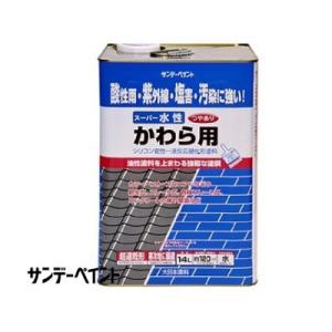 オルタックエース 32kg セット 田島ルーフィング 鉛フリー 耐熱性 耐久