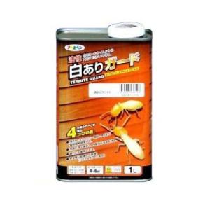 アサヒペン 油性 白ありガード 1L家庭用屋内塗料・油性木材防虫・防腐処理剤・屋内・屋外・無鉛塗料