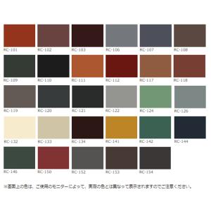 送料無料 エスケー 一液プレミアムルーフシリコ...の詳細画像1