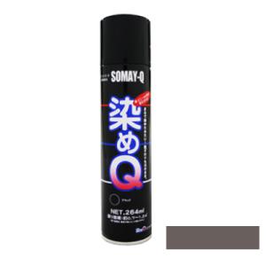 染めQ 【SALE】染めQ スプレー ブラック 264ml 染めQテクノロジィ