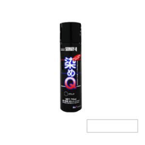 染めQ 70 ml ブラック 塗料 スプレー カラースプレー 布 を 染める