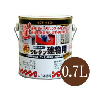 サンデーペイント 水性つやあり ウレタン建物用 アイボリー（全24色） [0.7L] 水性多目的塗料｜colour-harmony