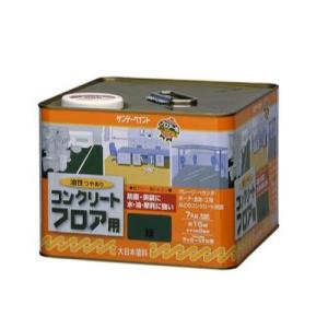 サンデーペイント 油性コンクリートフロア用 [7kg] サンデーペイント・コンクリート・モルタル・ガ...