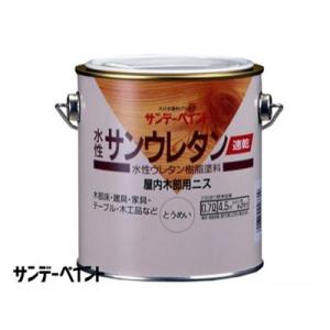 ファインウレタンU100 木部用 クリヤー全艶消 4kgセット(3.6kg+硬化剤