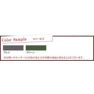 竹林化学工業 タケトップ グレイ(全2色)ベラ...の詳細画像2
