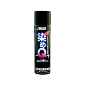 染めQ 【SALE】染めQ スプレー ブラック 264ml 染めQテクノロジィ