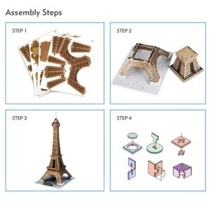 エッフェル塔 イラスト 簡単 ゲーム おもちゃ の商品一覧 通販 Yahoo ショッピング