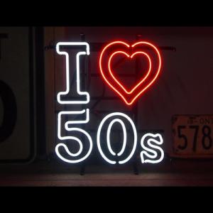 ネオンサイン ＜I LOVE 50'S アイラブ50S （ハート ） ＞ サイズ：H45×W40cm...