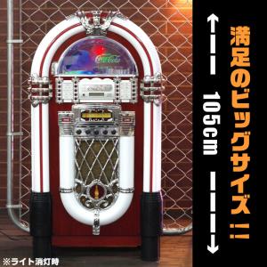 ジュークボックス 光る コカ・コーラ ジューク...の詳細画像2