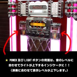 ジュークボックス 光る コカ・コーラ ジューク...の詳細画像3