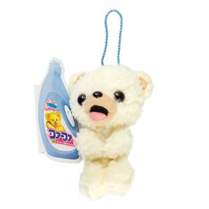 ファーファ Snuggle Bear ハンド パペット ぬいぐるみ 1980年代 タグ