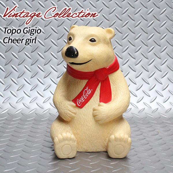 貯金箱 ヴィンテージドール ポーラーベア コカ・コーラ The Snuck Factory製 コイン...