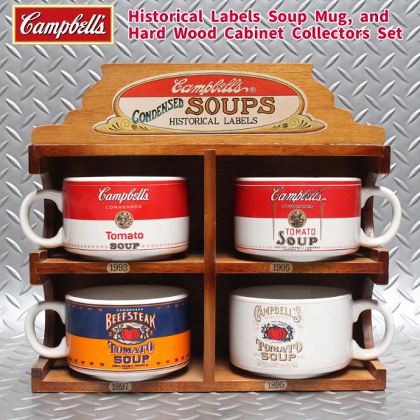 キャンベル ヒストリカルラベルマグ4点とディスプレイ用木製キャビネット コレクティブル セット Ca...