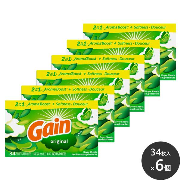 Gain ゲイン シート柔軟剤 オリジナルフレッシュ 34枚 乾燥機用 柔軟シート 6個セット 乾燥...