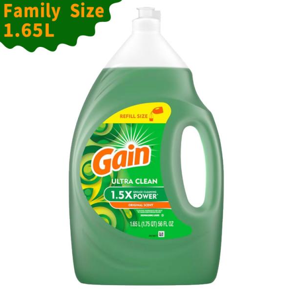 GAIN ゲイン 食器用洗剤 オリジナル 1.65l 56oz 業務用サイズ 濃縮タイプ 食器用洗剤...