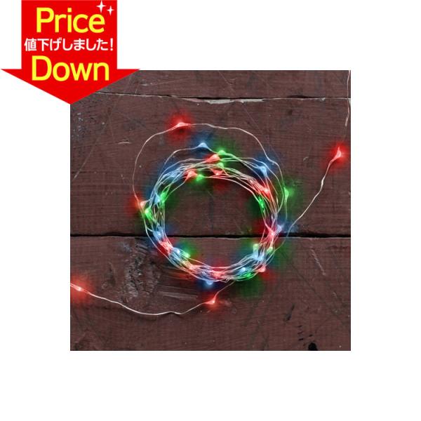 KIKKERLAND キッカーランド ストリングライト マルチカラー 長さ180cm 6時間点灯/1...