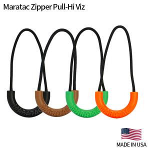 Maratac Zipper Pull-Hi Viz マラタック ジッパープル 3個入り W3×D1.8cm ループ長 約9cmの商品画像