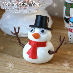 メルティングスノーマン Melting Snowｍan 作ってとけちゃう雪ダルマ制作キット クリスマス ギフト｜colour