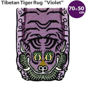 POST GENERAL 敷物 ポストジェネラル TO-GO RUG トゥーゴーラグ