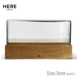 ガラスケース ガラスドーム レクタングル2 ディスプレイケース W35×D23.5×H20cm 5000g 天然木 ガラス スクエ｜colour