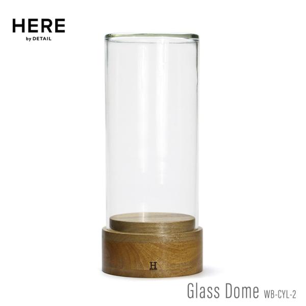 ガラスケース ガラスドーム シリンダー2 ディスプレイケース 直径14.5×H33.5cm 1750...