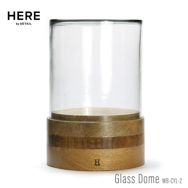 ガラスケース ガラスドーム シリンダー3 ディスプレイケース 直径18×H26.5cm 2800g ...