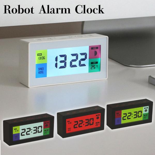 アラームクロック デジタル時計 ロボット アラーム クロック レトロ カラフル 置き時計 バックライ...