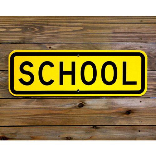 アメリカの道路標識 「SCHOOL」（スクール 通学路 ）高さ20.5×幅61cm アメリカ製 看板...