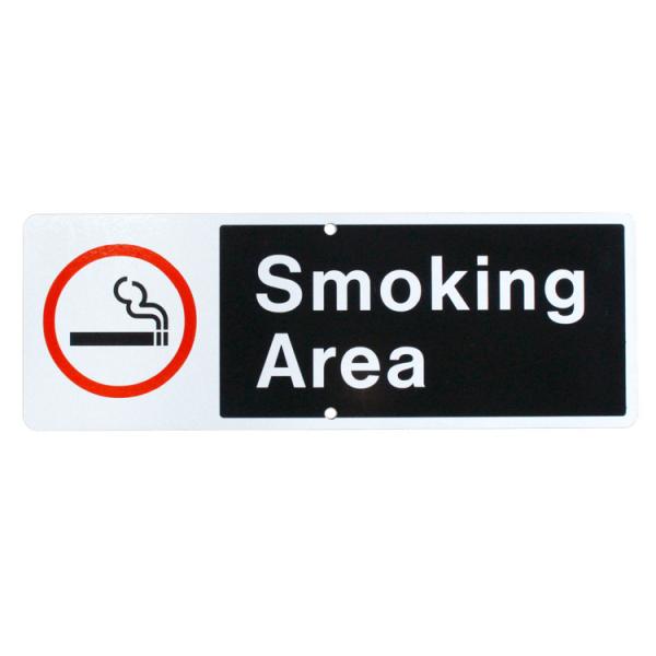 看板 ロードサイン SMOKING AREA 喫煙エリア 高さ18×幅50.8cm スチール製  反...