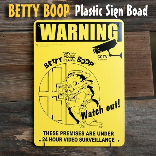 プラスティックサインボード Betty Boop ベティブープ ＜WARNING 24HOUR：C＞...