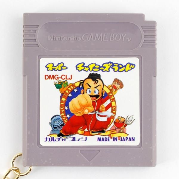 ジャンク ゲームソフト キーホルダー 「スーパーチャイニーズランド」 カセットサイズ：縦6.5×横5...