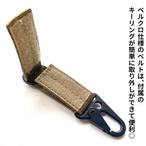 キーホルダー IRON KEYHOLDER ア...の詳細画像3