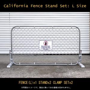 直輸入アメリカンプロダクト カリフォルニアフェンス