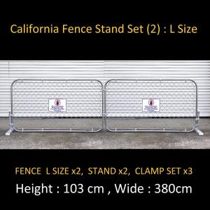 人気新品入荷人気新品入荷カリフォルニアフェンス スタンドセットM