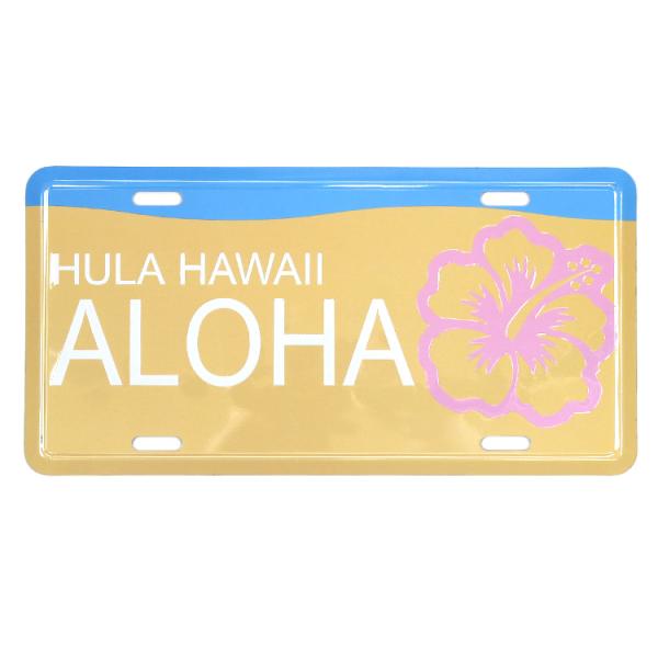 CMプレート ハワイアン HULA HAWAII ALOHA 縦15.3×横30.3cm ナンバープ...