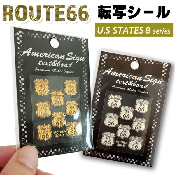 ROUTE66 ルート66 転写シール U.S STATES 4 シリーズ 台紙サイズ H9×W6c...
