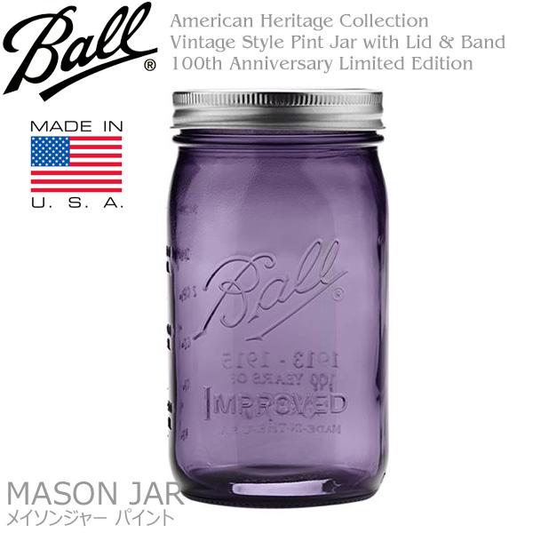 Ball Mason Jar ボール メイソンジャー レギュラーマウス 473ml  16oz パー...