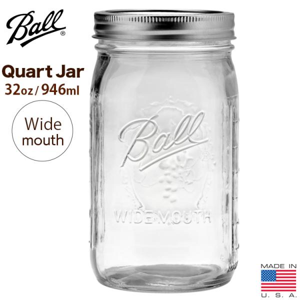 保存容器 ガラス メイソンジャー クオートジャー 32oz 946ml ワイドマウス 広口タイプ ガ...