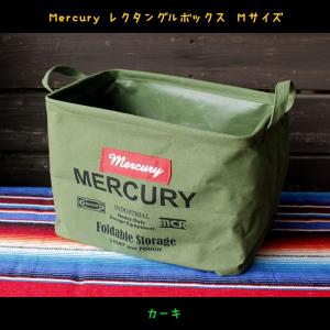 Mercury マーキュリー　キャンバス レクタングルボックス M （カーキ） #MECARBMK　／バスケット／収納雑貨／