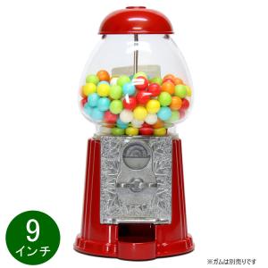 ガムボールマシーン 本体 15インチ 高さ38cm スチール製 ガチャガチャ