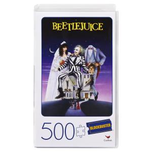 BLOCKBUSTER 500ピース パズル Beatle Juice ビートルジュース #55859 45.7×60.96cm｜colour