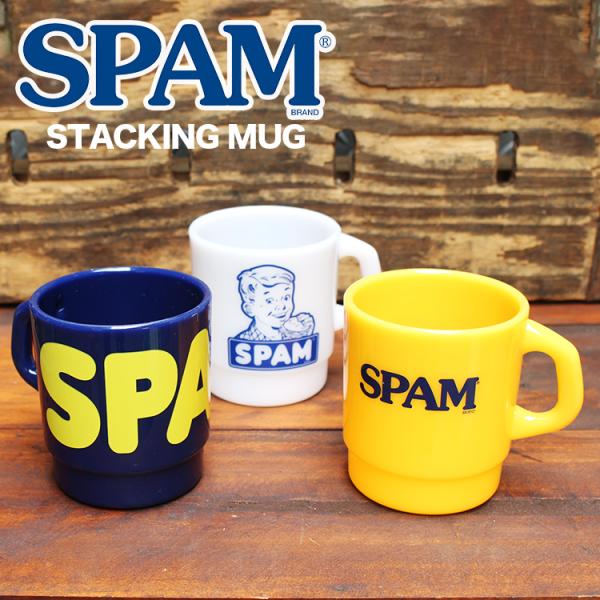 マグカップ スタッキングマグ SPAM スパム 高さ92×直径82mm プラスチック製 積み重ね可能...