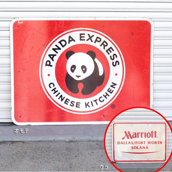 直輸入USED ロードサイドサイン Panda Express × Mariott（両面） H92×...