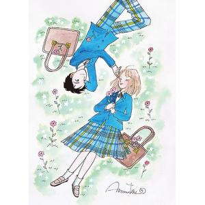 陸奥A子「原っぱのお花とわたしとあなた」複製原画（直筆サイン入り